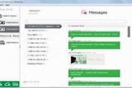 Elcomsoft eXplorer for WhatsApp Forensic 2