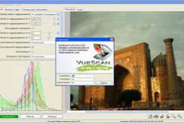 VueScan Pro v9