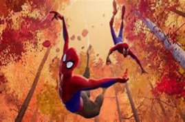 Spider Man: Beyond the Spider Verse