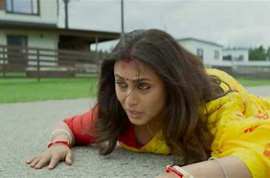 Mrs Chatterjee Vs Norway 2023