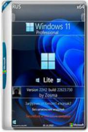 Windows 11 Pro Lite 22H2 b22621.521 x64 Sept 2022 Normal + WinPE