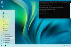 Windows 11 X64 22H2 22621.1105 Pro incl Office 2021 en-US LATEST 2023