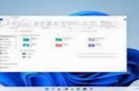 Windows 11 Pro 10.0.22000.194 + Office 2021 for VMware