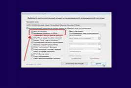Windows 11 22H2 (Lite x64) 8in1 Office 2021 by Eagle123 (07.2023) 