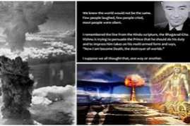 To End All War Oppenheimer The