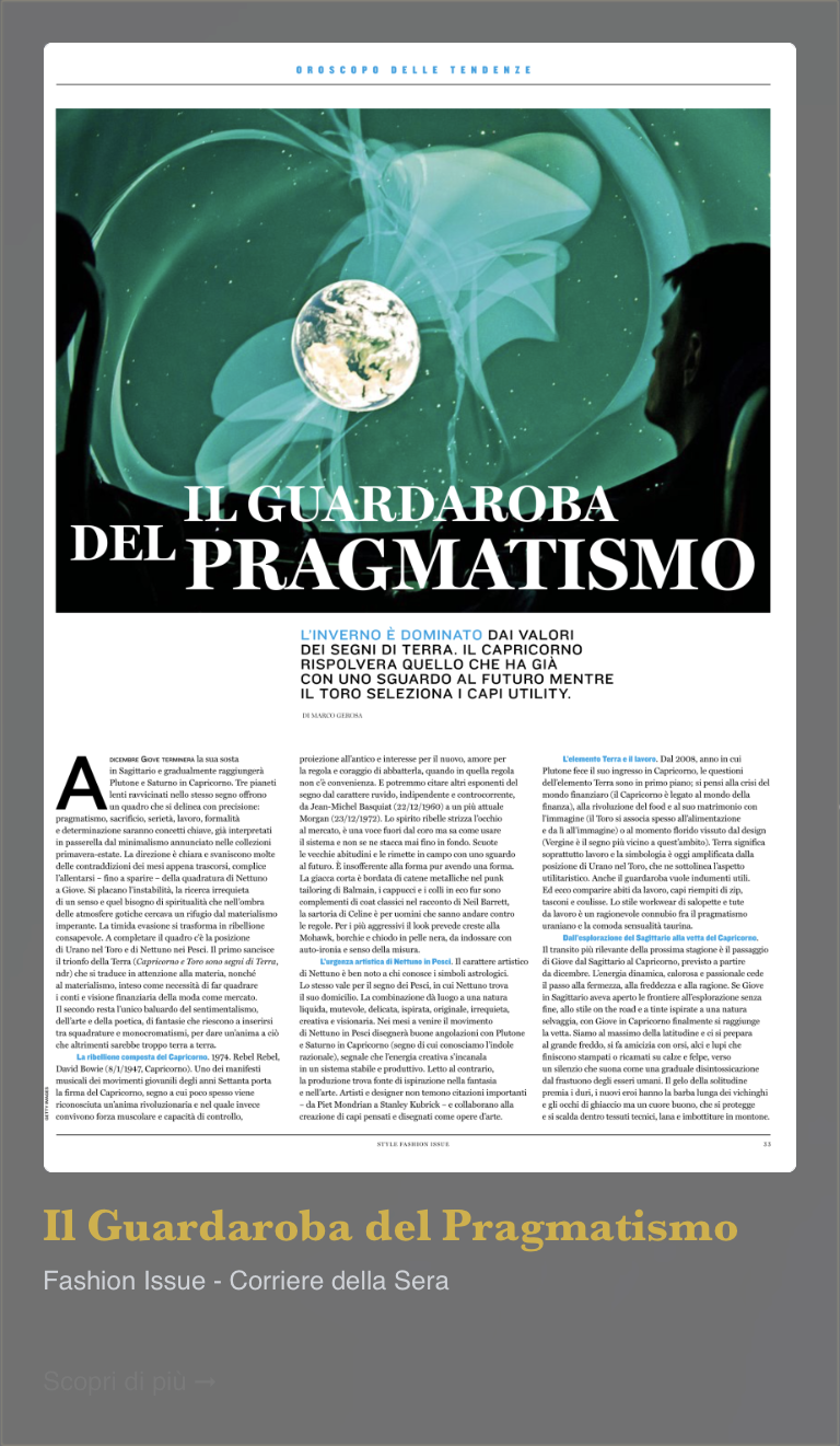 Il Guardaroba del Pragmatismo