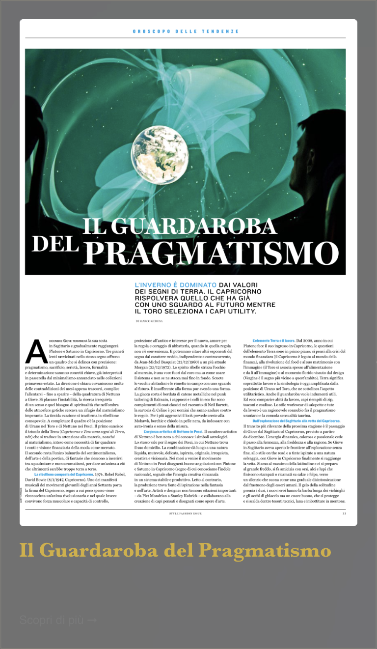 Il Guardaroba del Pragmatismo