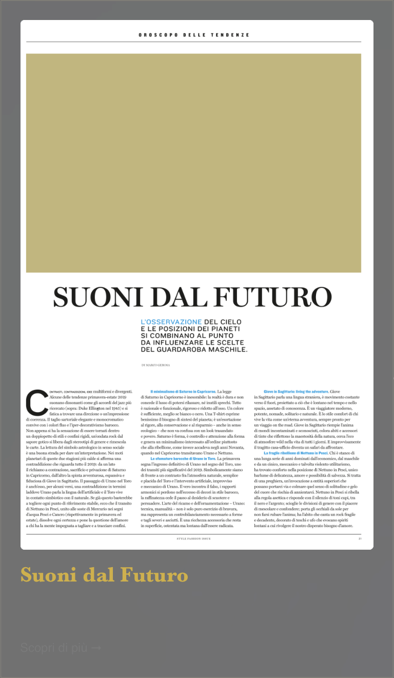 Suoni dal Futuro